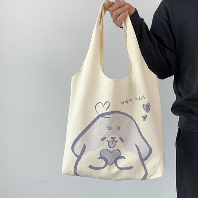 Тканевая сумка-шопер Собачка с сердцем 2023.16 dog фото