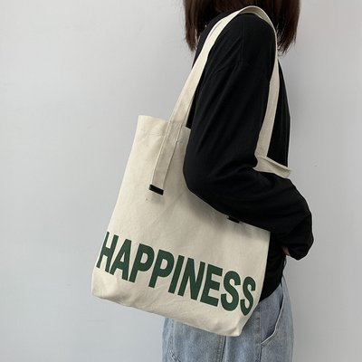 Тканинна сумка-шопер Happiness 2023.19 happiness фото